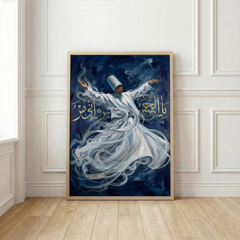 Dervish Sufism Wall Art III - Canvas Frame