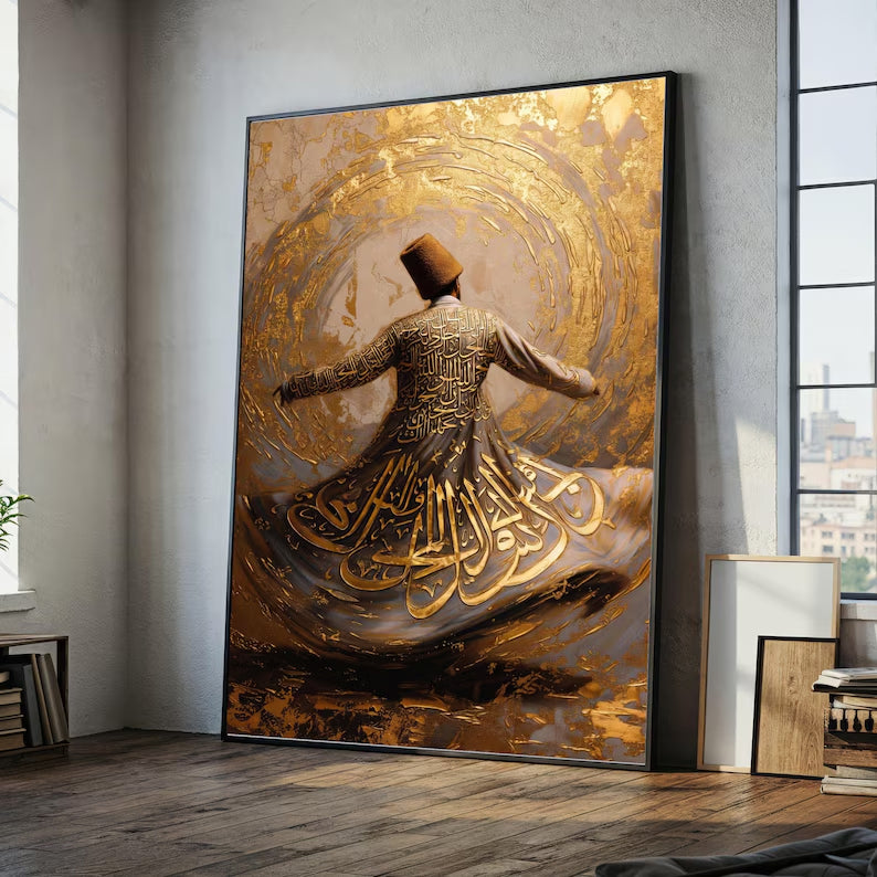 Dervish Sufism Dancing Wall Art - Canvas Frame