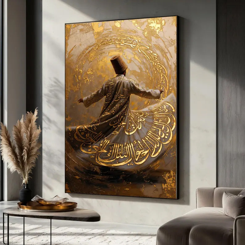 Sufism Dancing Wall Art IV - Canvas Frame