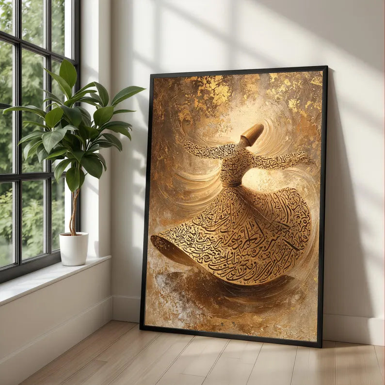 Sufism Dancing Wall Art VI - Canvas Frame