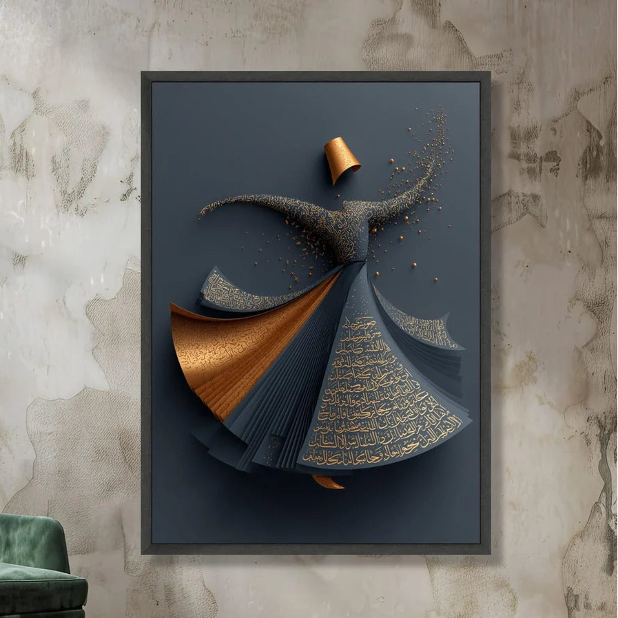 Whirling Dervish Wall Frame