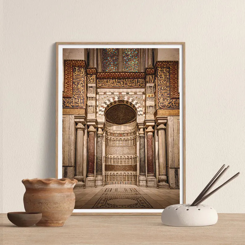 Vintage Mosque Wall Art - Set of 3
