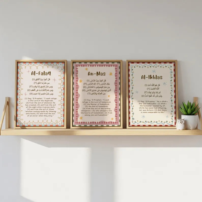 Muslim Children's Decor - Set of 3