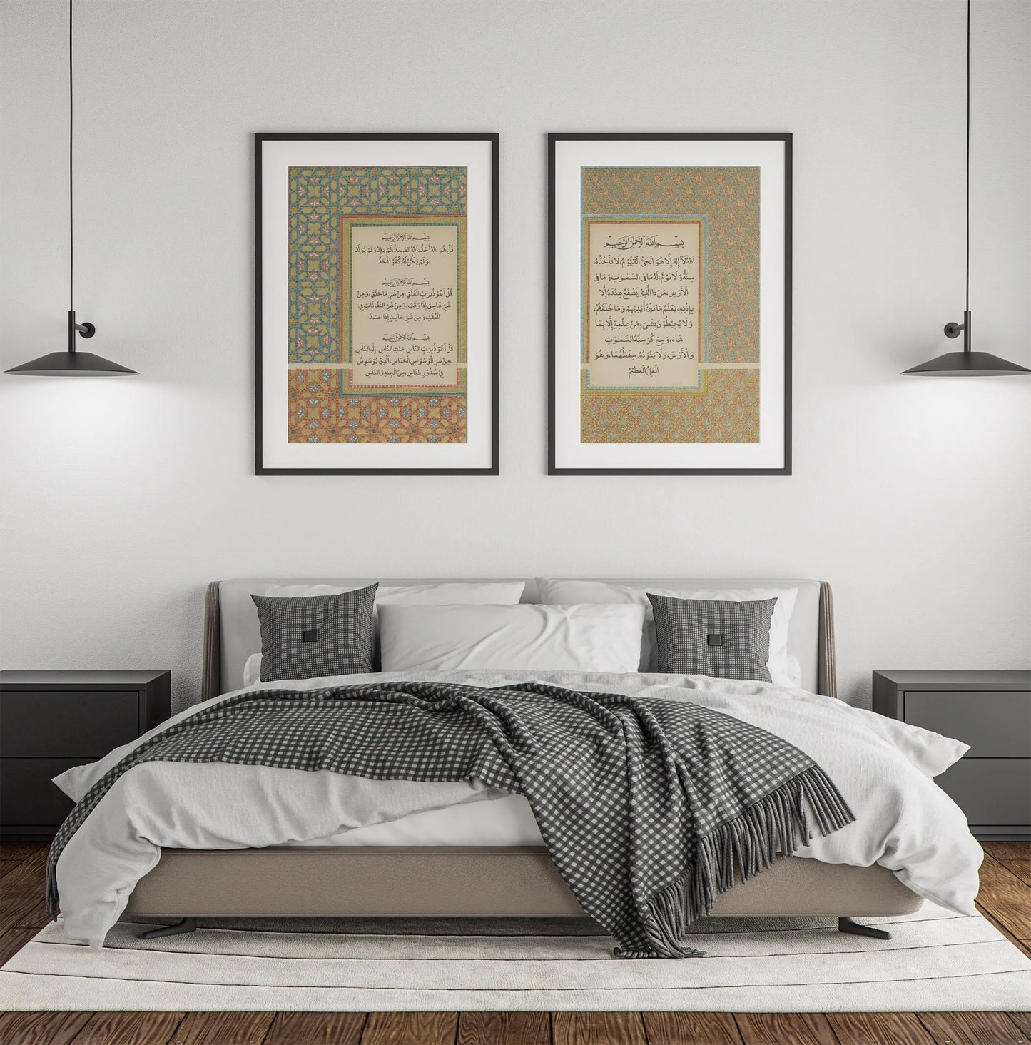 Ayatul Kursi, Surah Al Falaq, Surah An Nas, Qul Surah - Set of 2