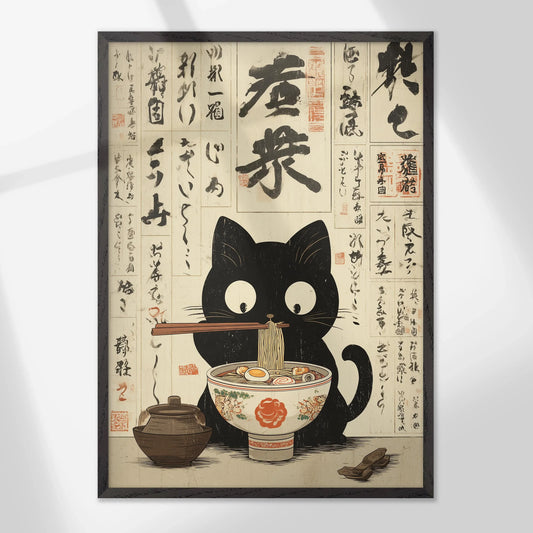 Japanese Cat - Set of 2