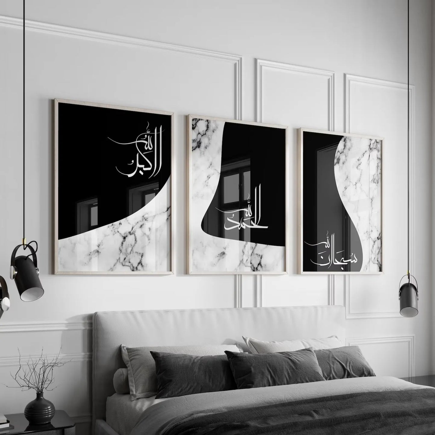 Abstract Islamic Wall Art - Set of 3