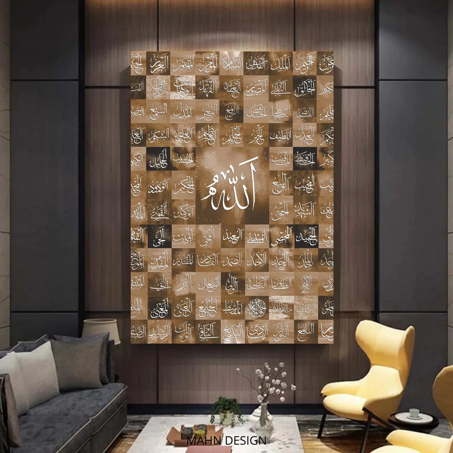 99 Names of Allah - Islamic Frames