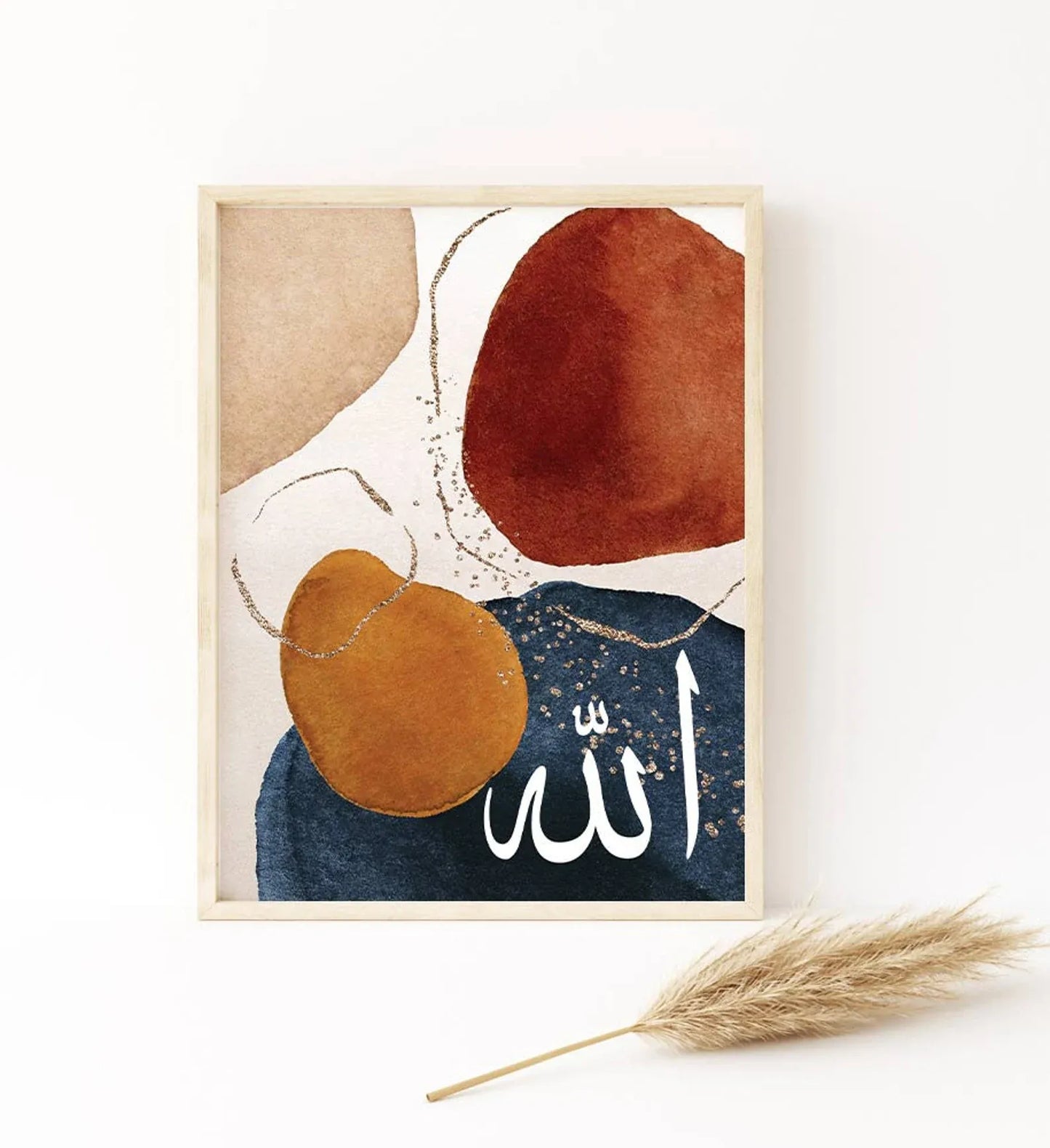 Ayatul Kursi Wall Art - Set of 3