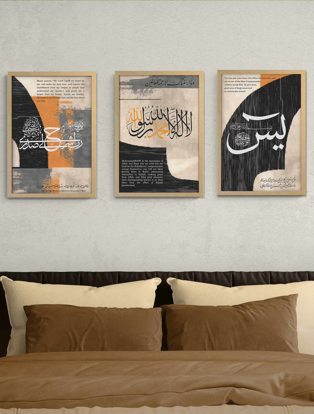 Set of 3 Yaseen