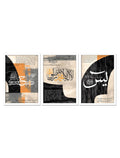 Set of 3 Yaseen