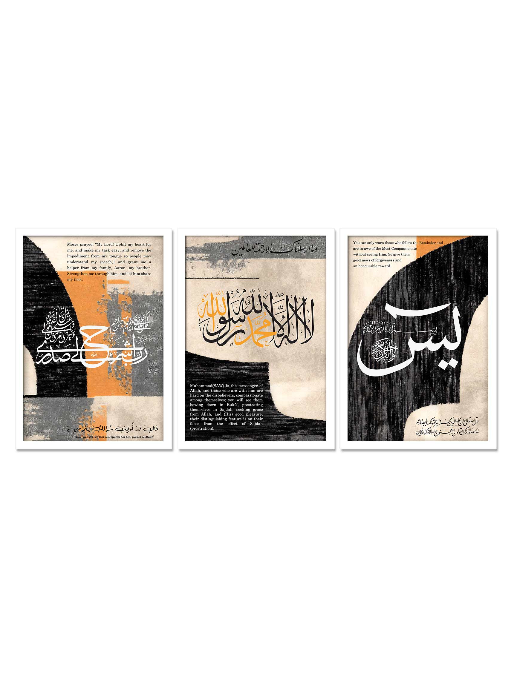 Set of 3 Yaseen