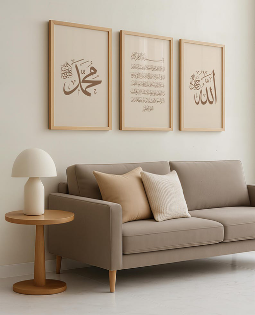3 Piece Islamic Wall Art Set