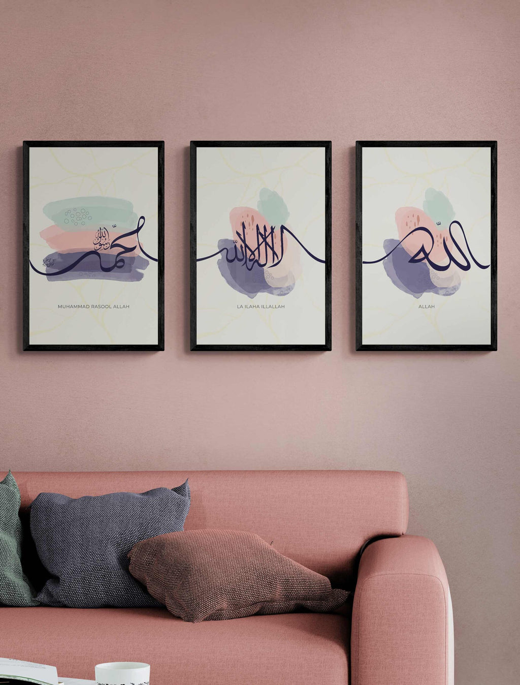 Set of 3 La Ilaha Illallah