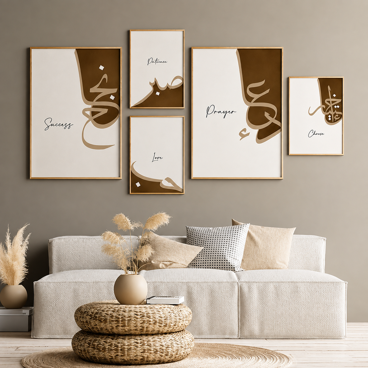 Calligraphy White & Golden Islamic - Set of 5
