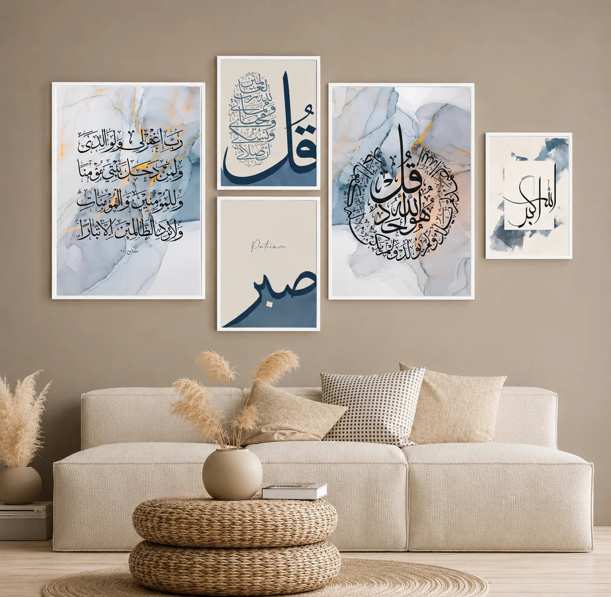 Islamic Art IV - Set of 5