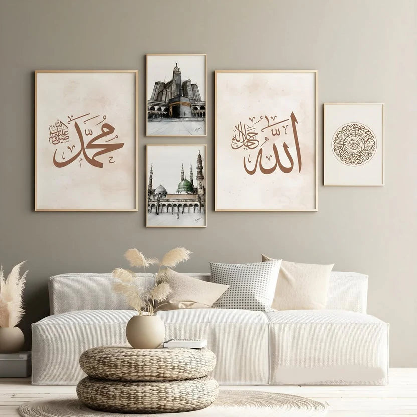 Islamic Art V - Set of 5
