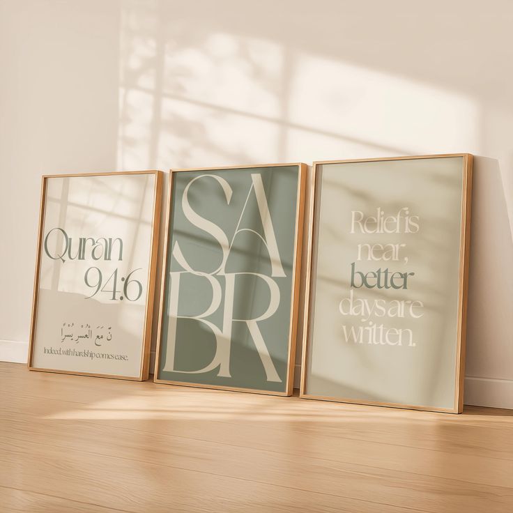 Sabr - Set of 3