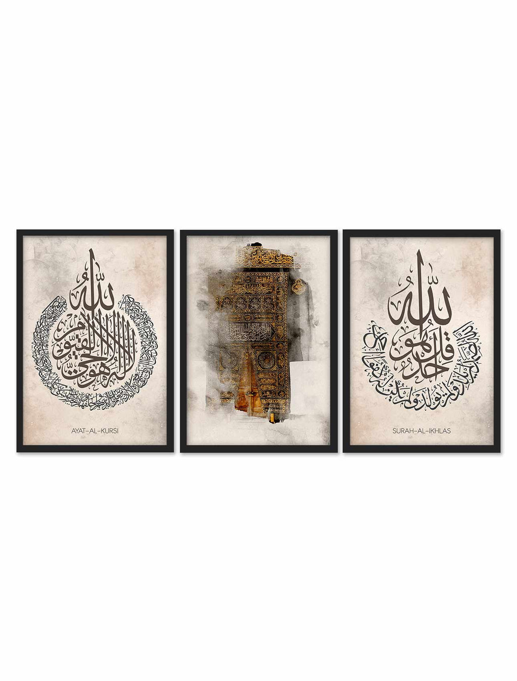 Surah Al-ikhlas