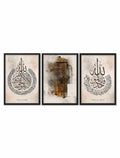 Surah Al-ikhlas