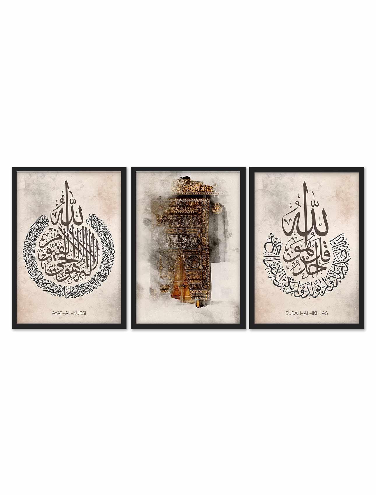 Surah Al-ikhlas