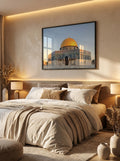 Jerusalem Islamic Architecture Premium Frame