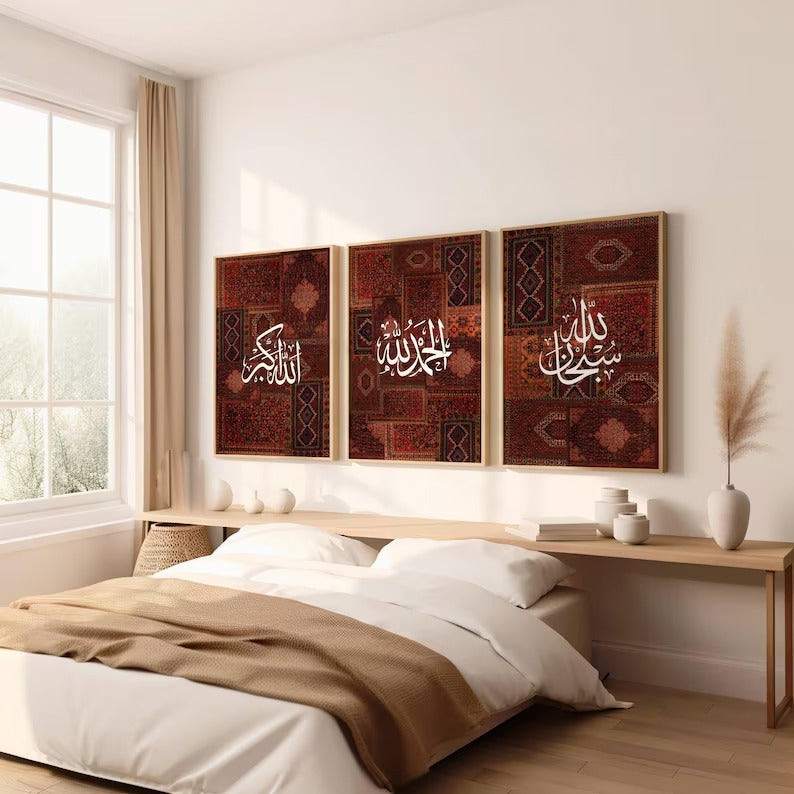 Red Persian Rug Collage Set of 3 | Modren Art Frame