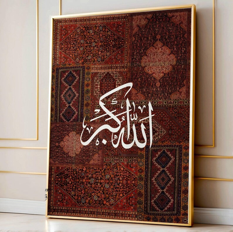 Red Persian Rug Collage Set of 3 | Modren Art Frame