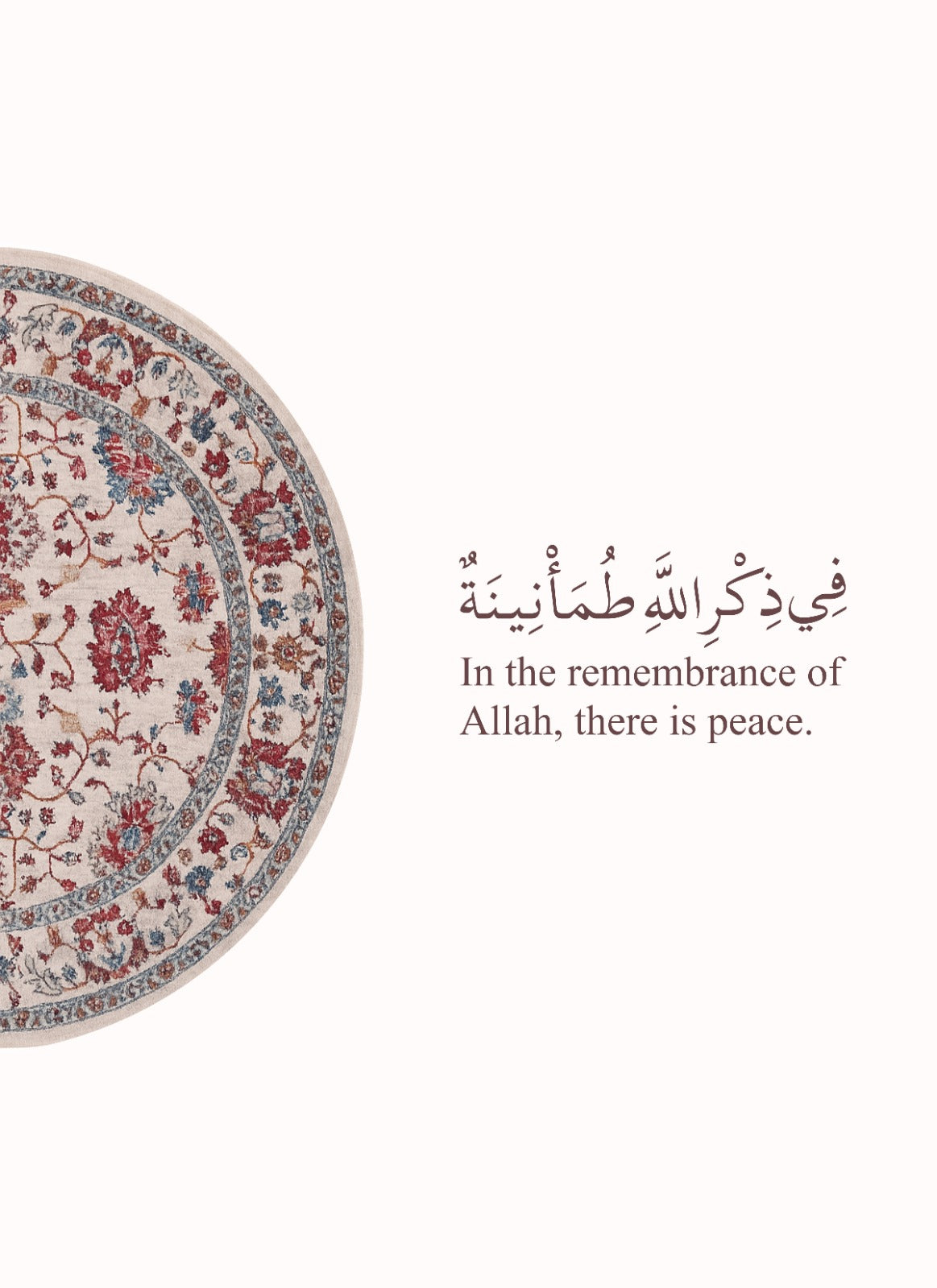 Minimalist Islamic Wall Art Set of 3 | Arabic Quotes & Mandala Design Frames