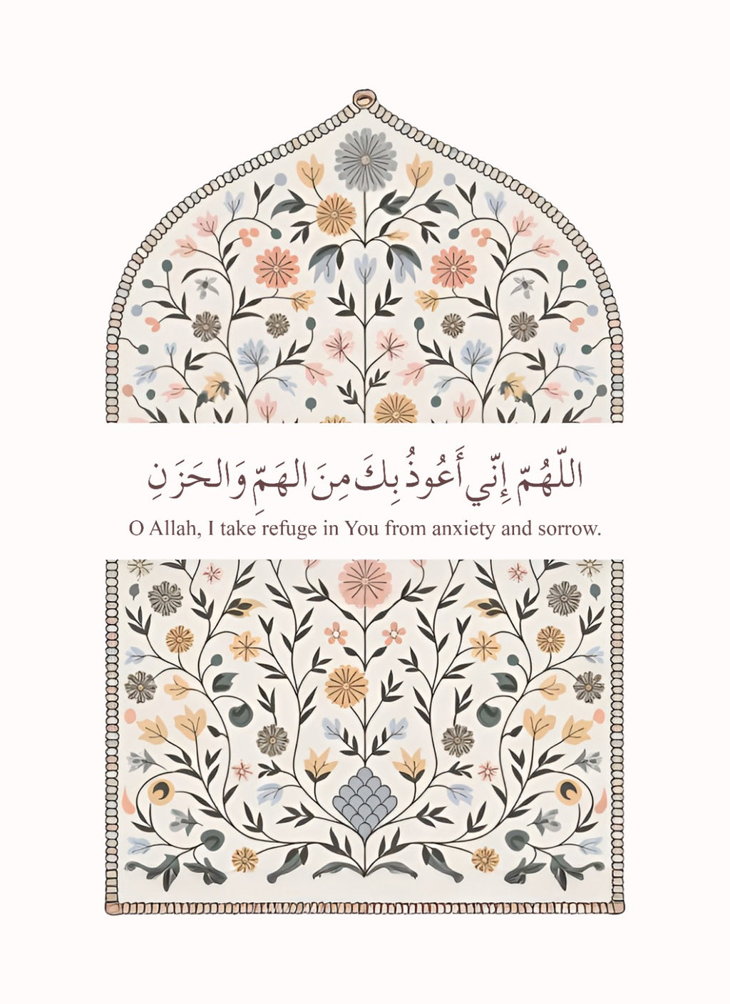Minimalist Islamic Wall Art Set of 3 | Arabic Quotes & Mandala Design Frames