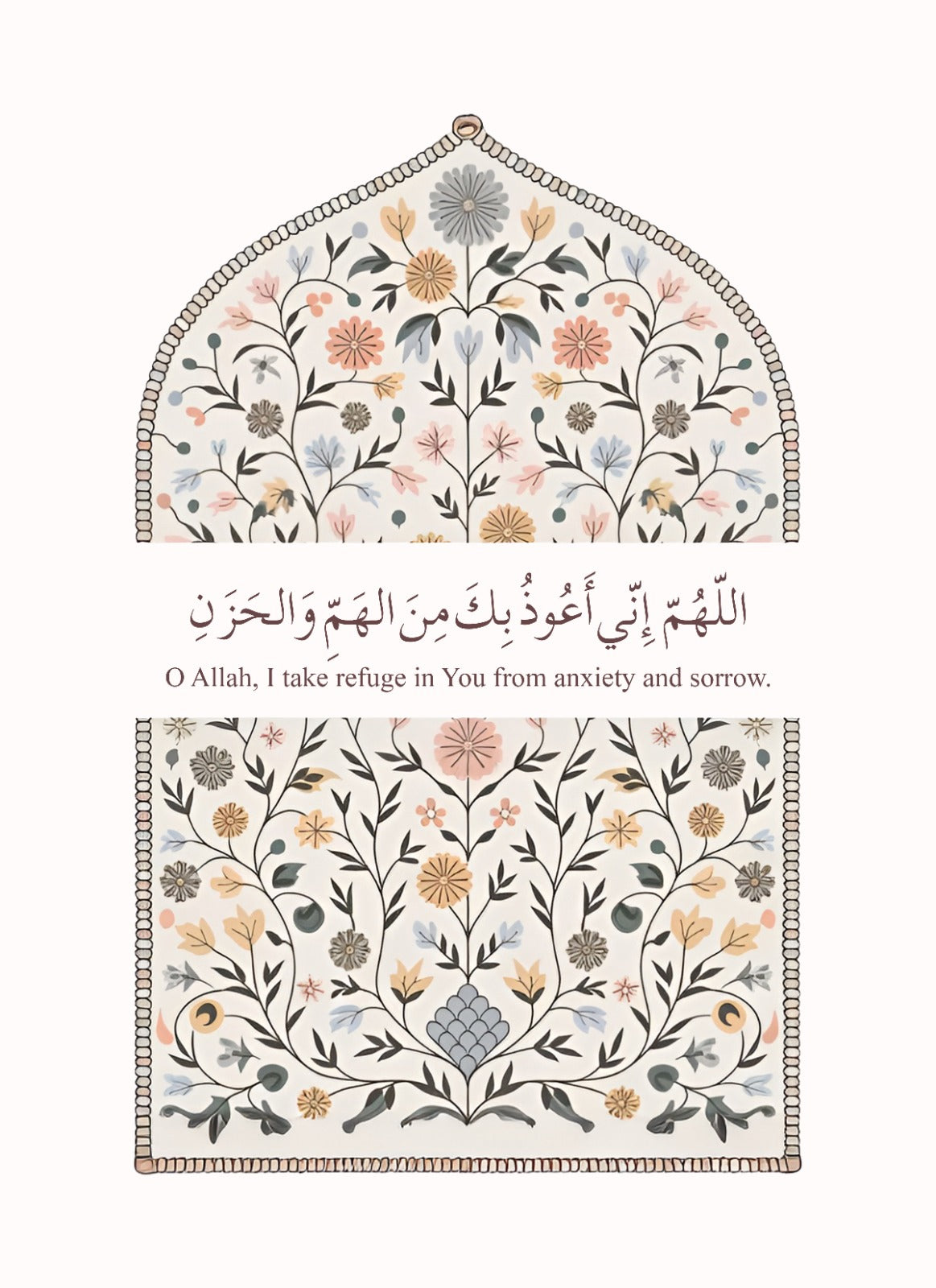 Minimalist Islamic Wall Art Set of 3 | Arabic Quotes & Mandala Design Frames