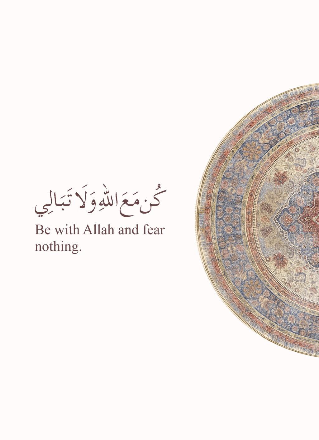 Minimalist Islamic Wall Art Set of 3 | Arabic Quotes & Mandala Design Frames