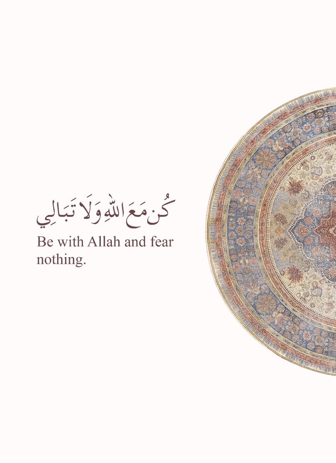 Minimalist Islamic Wall Art Set of 3 | Arabic Quotes & Mandala Design Frames