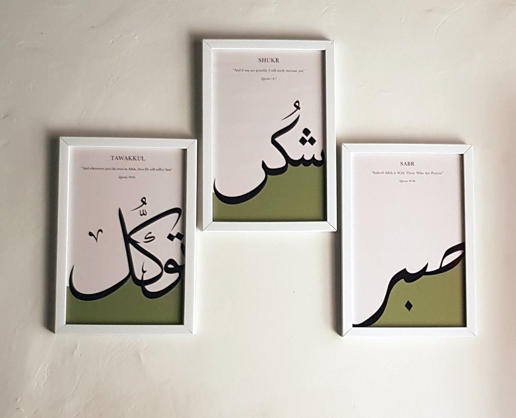 Sabar , Shukar & Tawakal Calligraphy - Set of 3