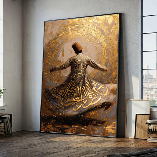 Dervish Sufism Dancing Wall Art - Canvas Frame