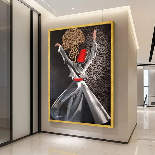Sufism Dancing Wall Art II - Canvas Frame