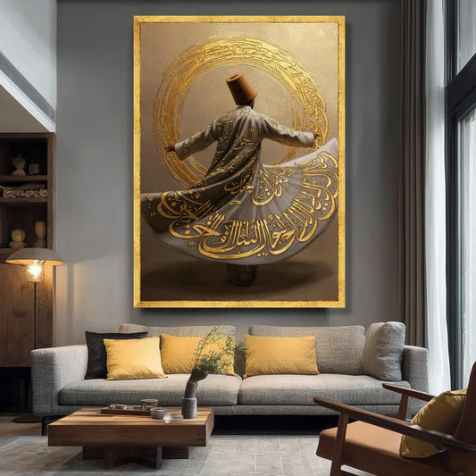 Sufism Dancing Wall Art VI - Canvas Frame