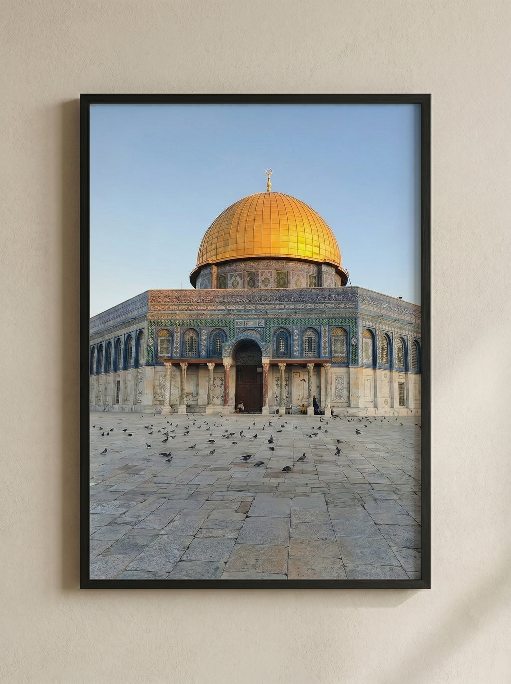 Jerusalem Islamic Architecture Premium Frame