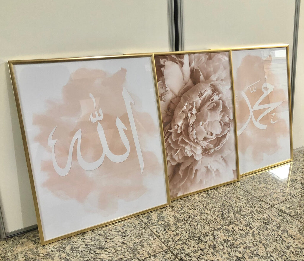 Allah - Muhammad Poster Set - Islamic Posters