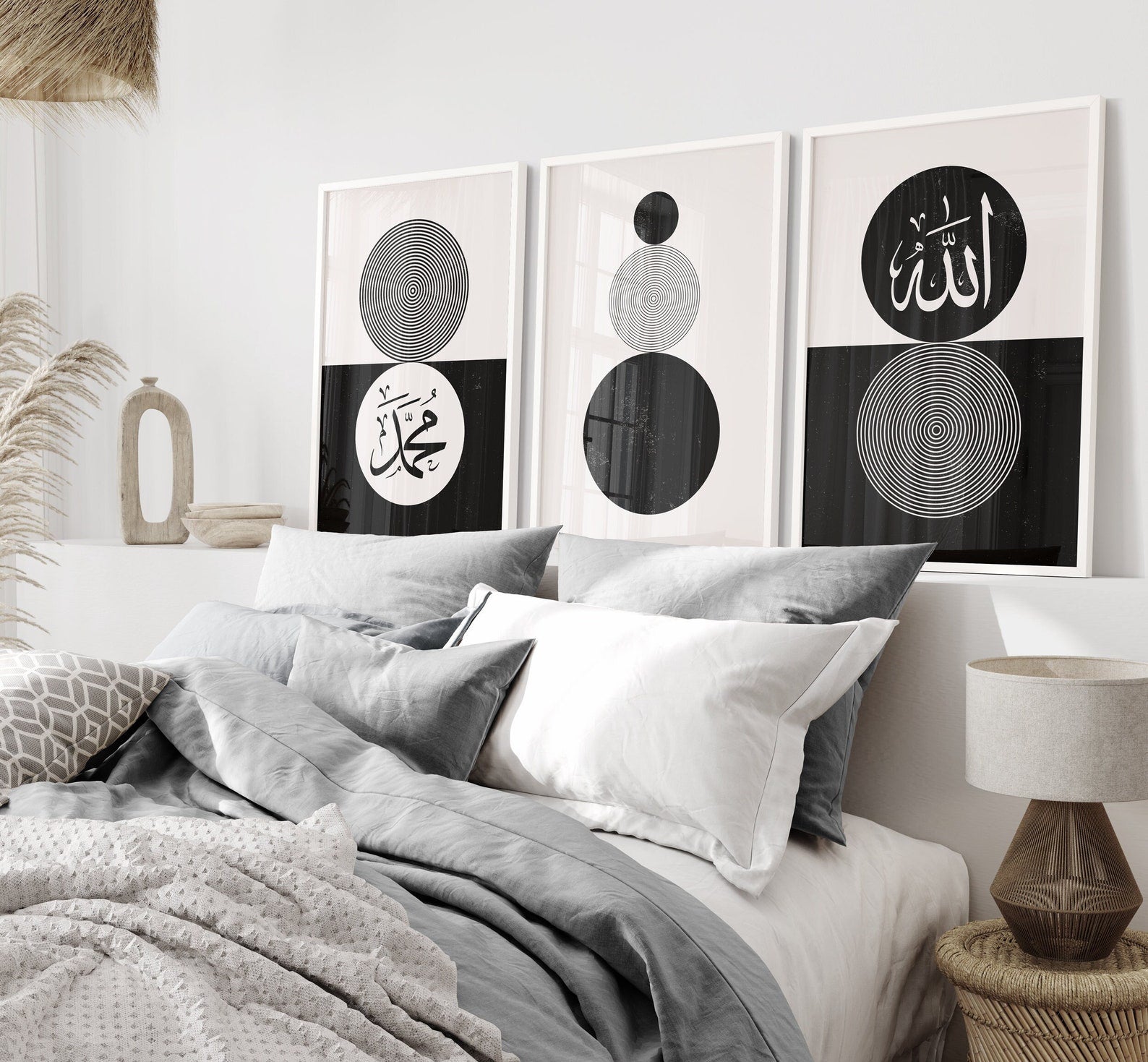 Set of 3 - Boho Black & White Circle Frame Prints - Allah And Muhammad (PBUH)