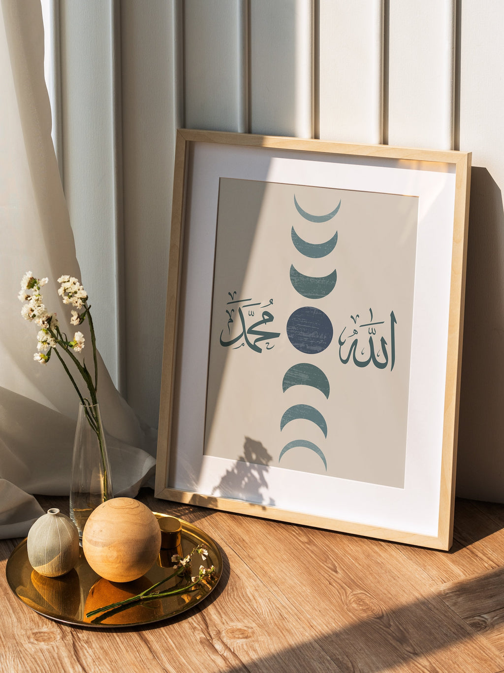 Set of 3 Boho Dark Green Zikr Frame