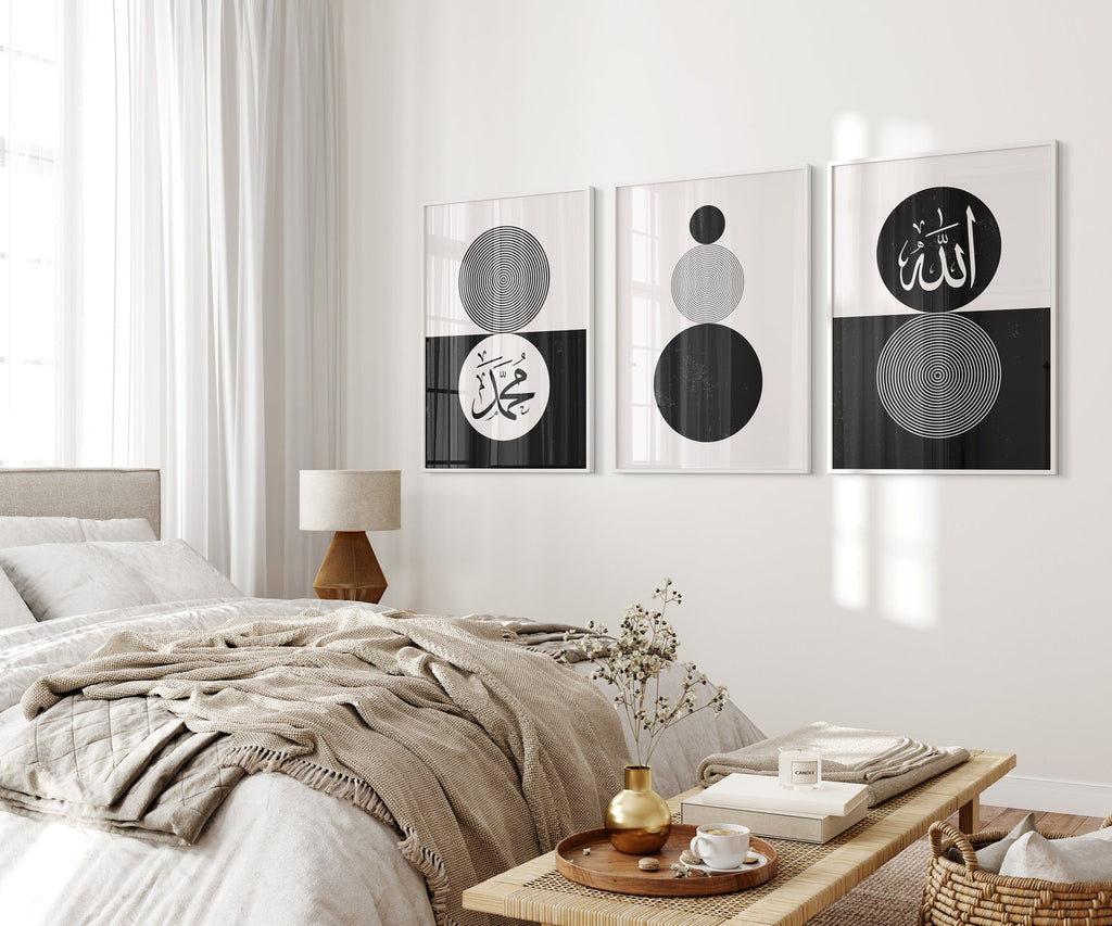 Set of 3 - Boho Black & White Circle Frame Prints - Allah And Muhammad (PBUH)