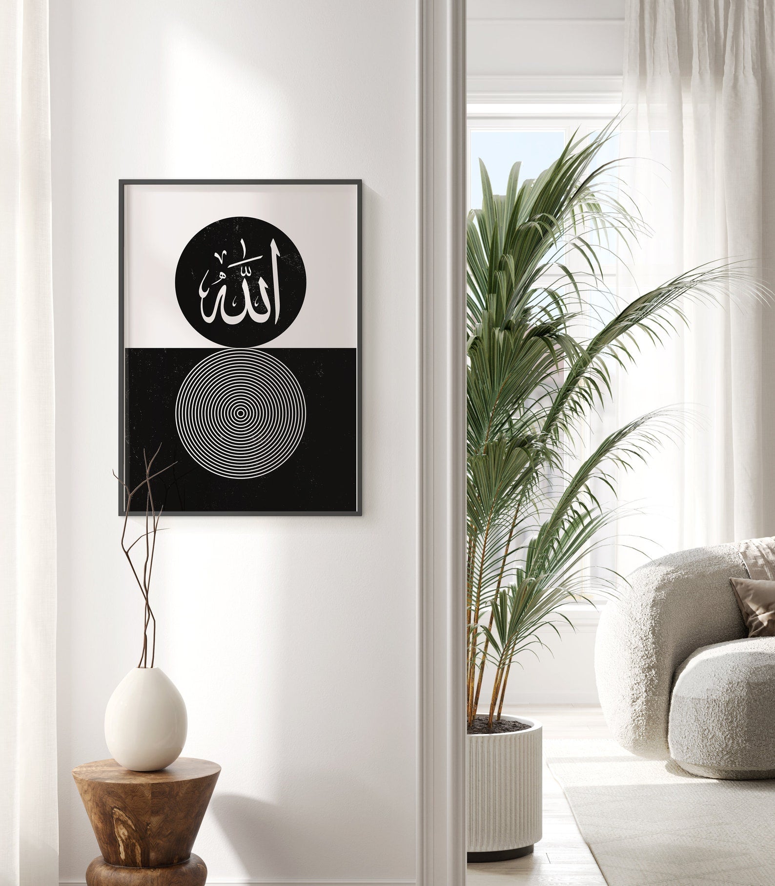Set of 3 - Boho Black & White Circle Frame Prints - Allah And Muhammad (PBUH)