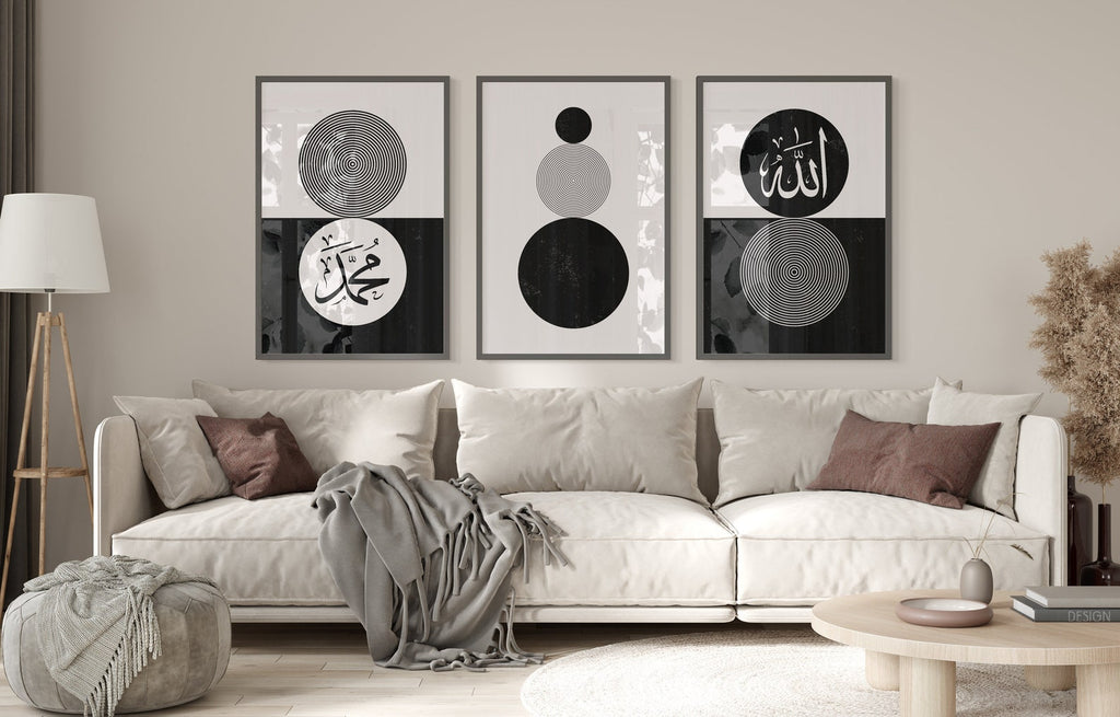 Set of 3 - Boho Black & White Circle Frame Prints - Allah And Muhammad (PBUH)