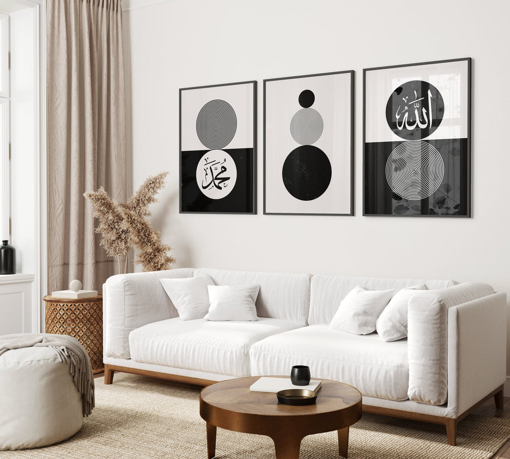 Set of 3 - Boho Black & White Circle Frame Prints - Allah And Muhammad (PBUH)