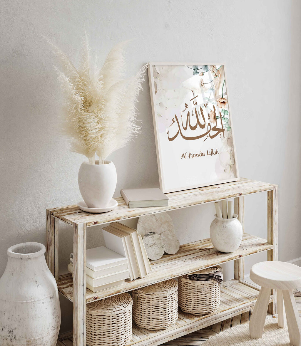 Islamic Wall Art Set, Floral Islamic Quotes