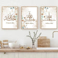 Islamic Wall Art Set, Floral Islamic Quotes