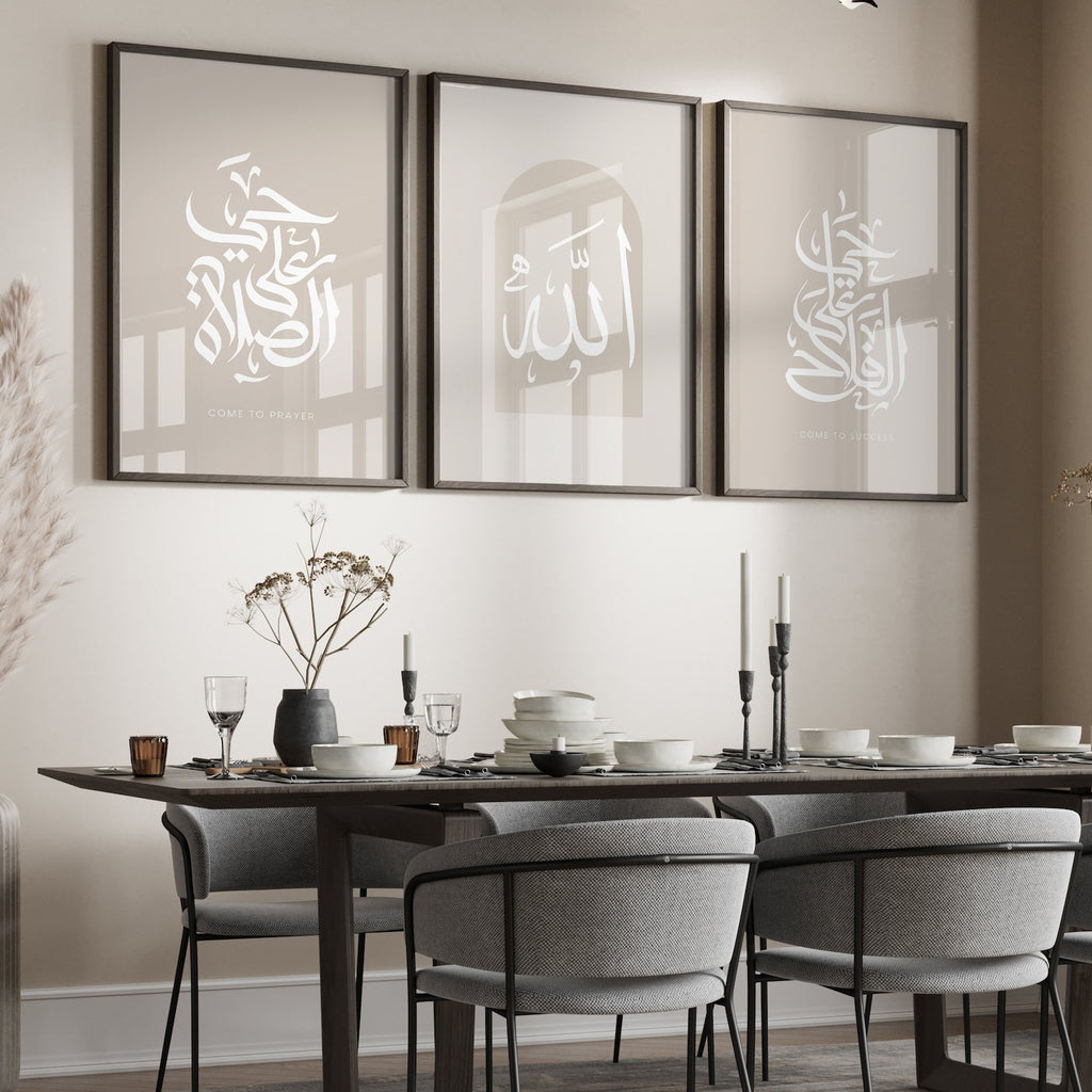 3x Islam Poster Set - Islamic Wall Art