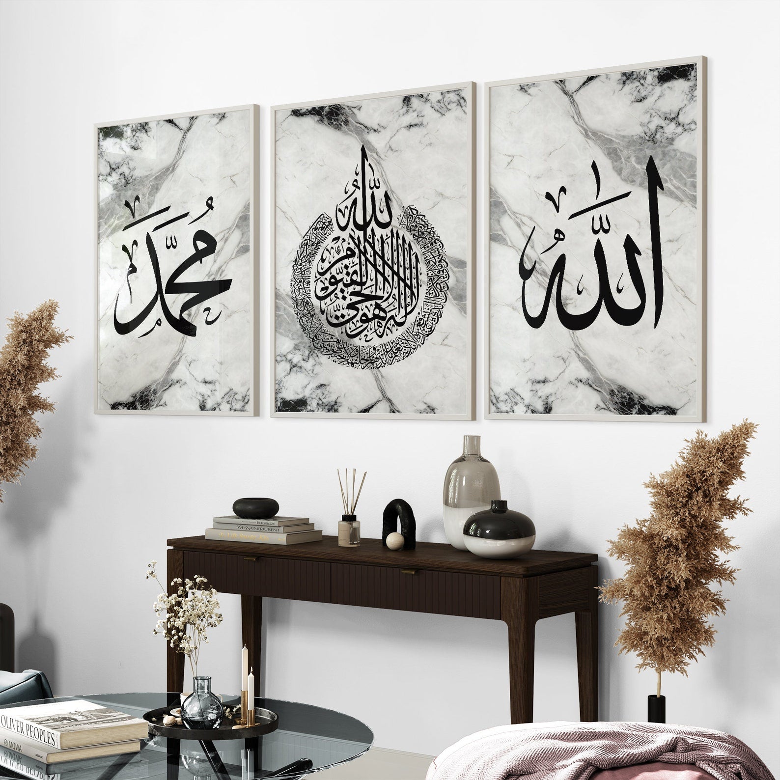Islamic Wall Art Set of 3, Allah Ayatul Kursi Muhammad