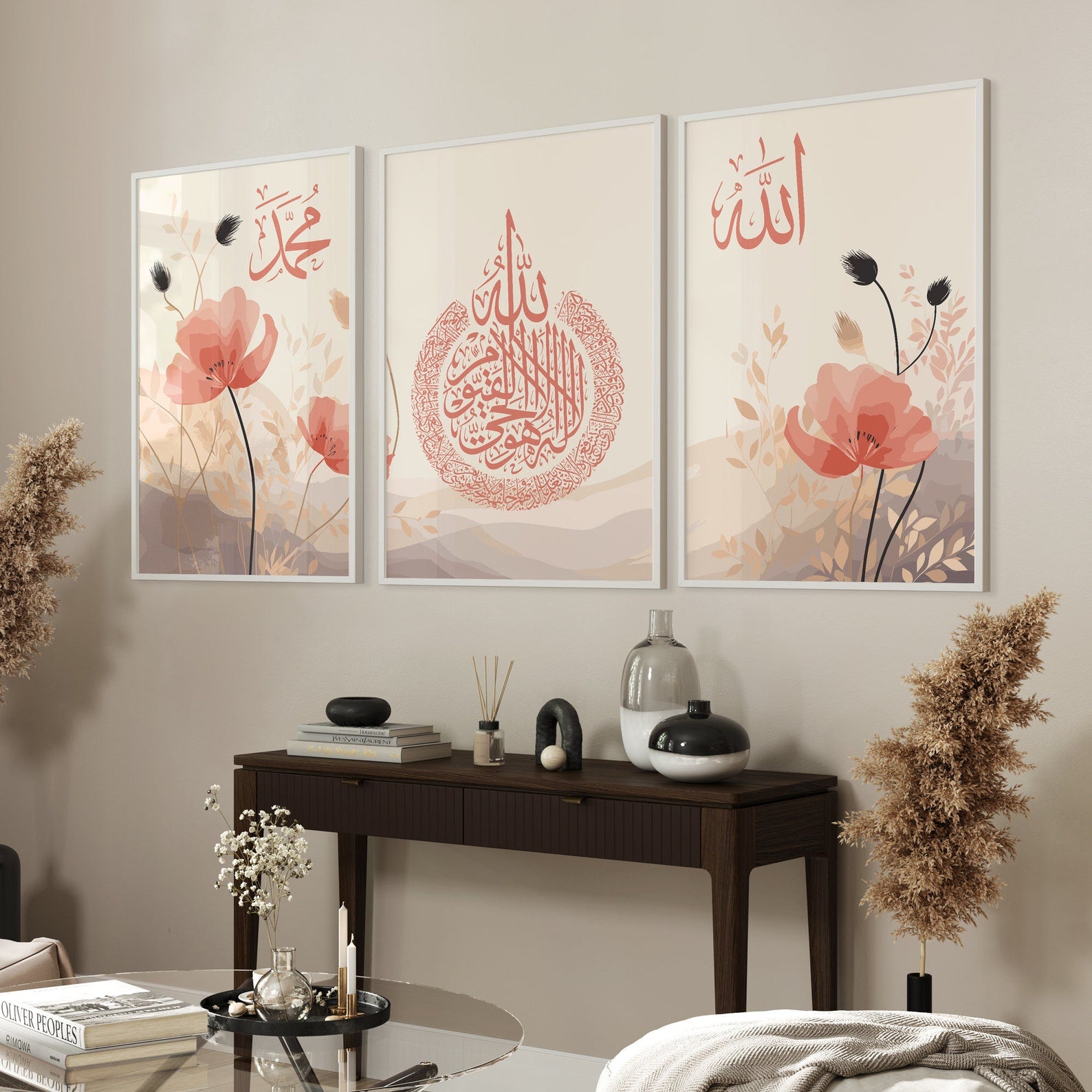 Premium Islamic Wall Art - Set of 3