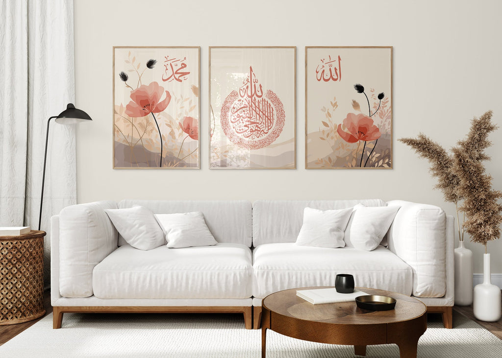 Premium Islamic Wall Art - Set of 3